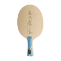 DHS Hurricane Long 5H Table Tennis Blade