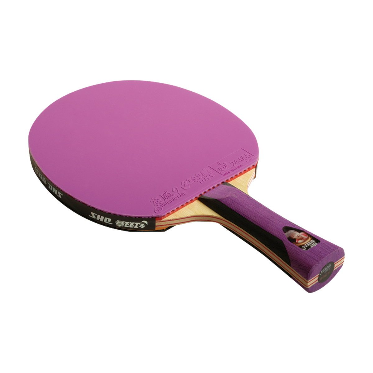 DHS 6 Star Color Edition Table Tennis Racket